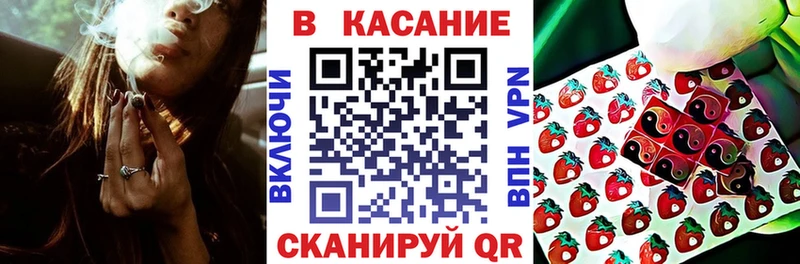 Купить наркотики Лакинск A PVP  Бошки Шишки 
