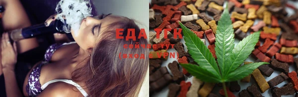 прущий лед Балабаново