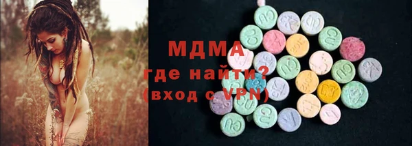 прущий лед Балабаново