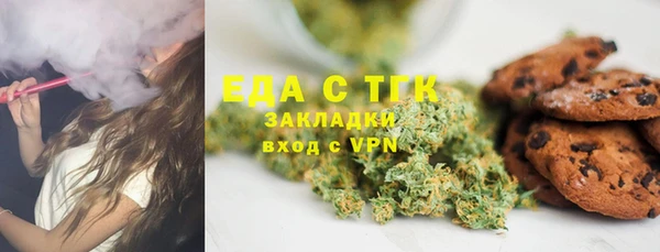 прущий лед Балабаново