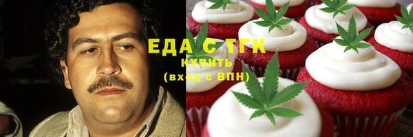 прущий лед Балабаново