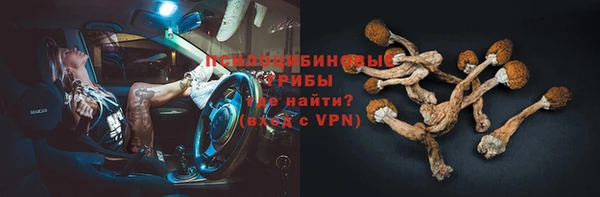 МДМА Баксан