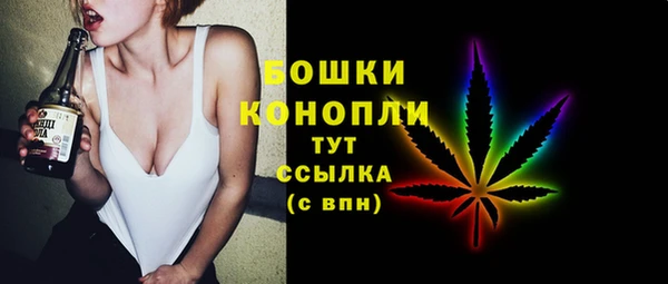 прущий лед Балабаново