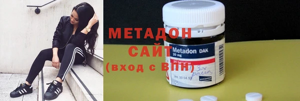 каннабис Балахна