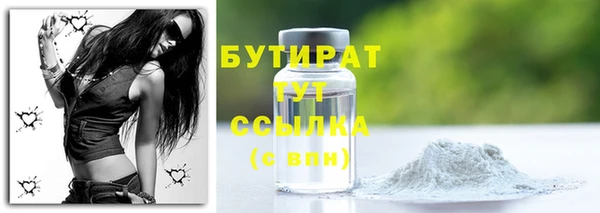первитин Дмитриев