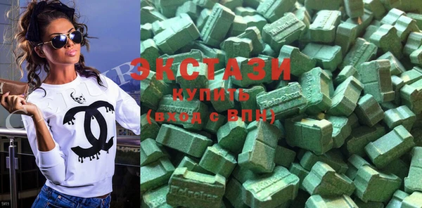 прущие грибы Богданович