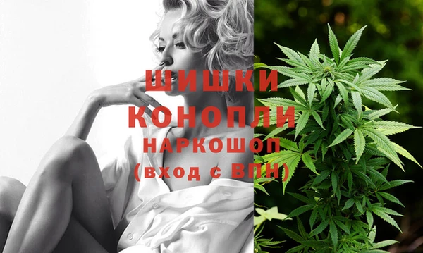МДМА Баксан