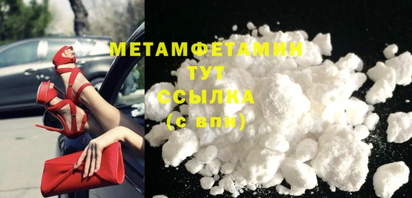 прущий лед Балабаново