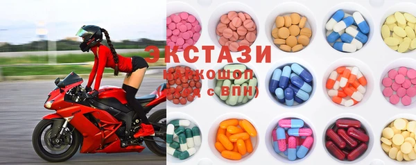 прущий лед Балабаново