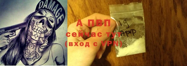 МДМА Баксан