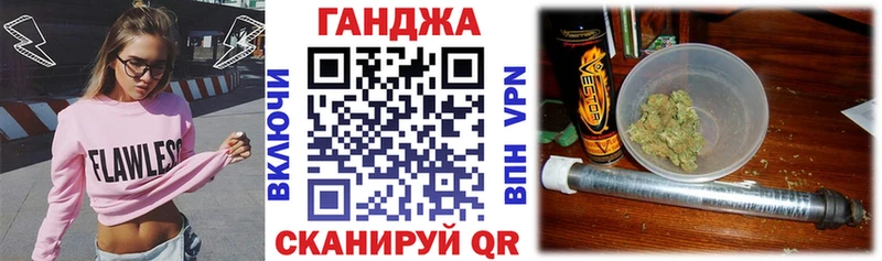 MEGA как зайти Лакинск МАРИХУАНА тримм